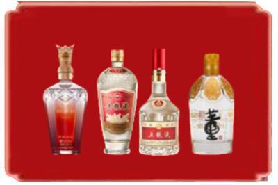 高陵区烟酒回收国内名酒.jpg
