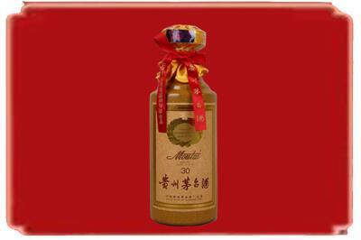 高陵区烟酒回收30年份茅台酒.jpg