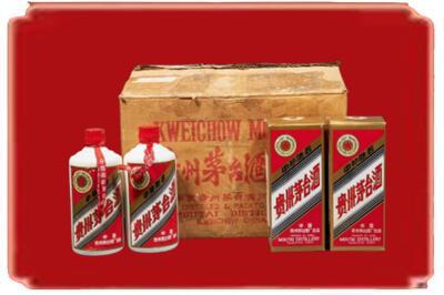 高陵区烟酒回收老茅台酒.jpg