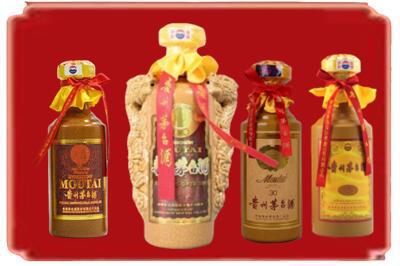 高陵区烟酒回收年份茅台酒.jpg