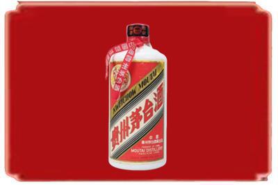 高陵区烟酒回收老茅台.jpg