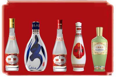 高陵区烟酒回收汾酒系列.jpg
