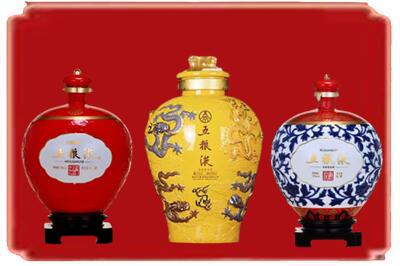 高陵区烟酒回收五粮液各种摆件.jpg