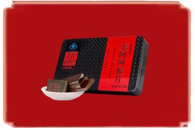 高陵区烟酒回收阿胶.jpg
